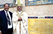 Plaque of scripture in Konkani unveiled in Holy Land